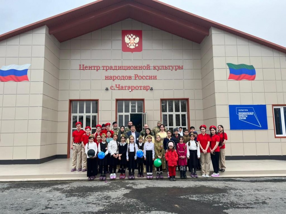 Дом культуры.