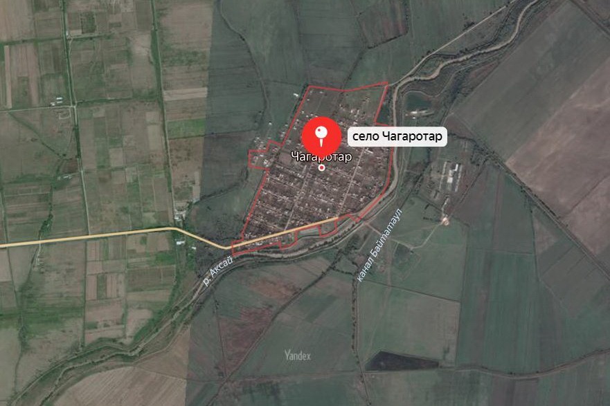 Карта.