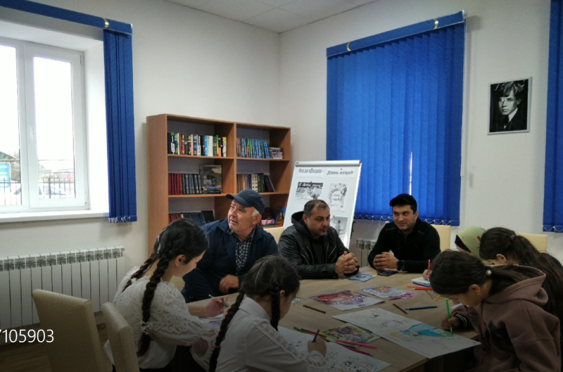 День отца прошел в с.Чагаротар.